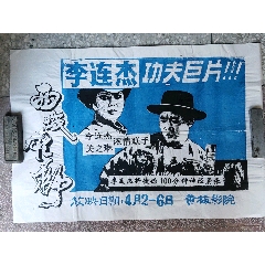 台湾居民身份证使用号码